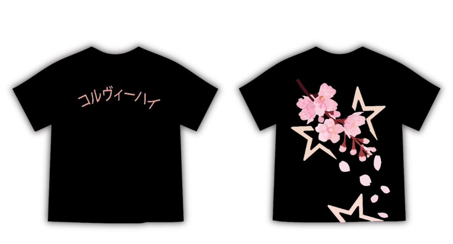 Sakura Drift
